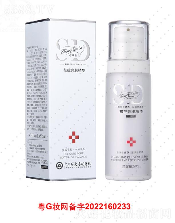 �V��΢������Ƽ����޹�˾��Ԋ�S�{������w���A