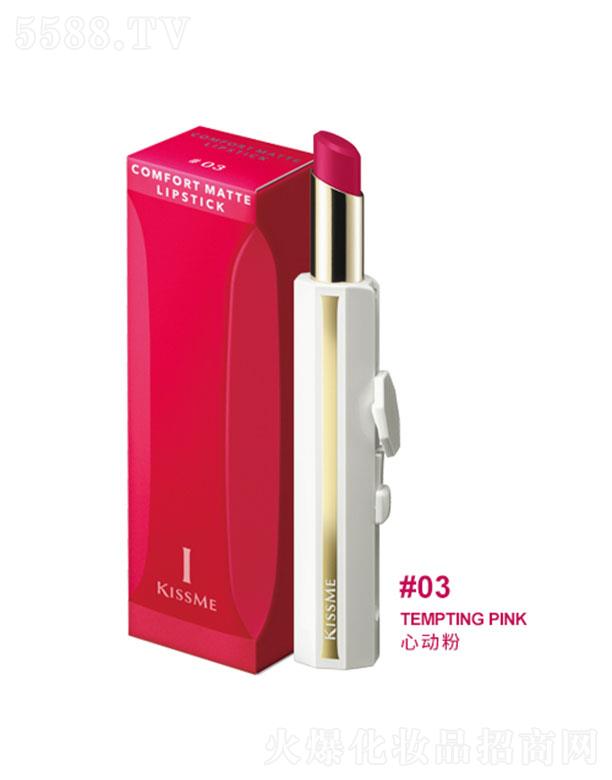 ���ݰ�(�Ϻ�)���yƷ���Q(m��o)���޹�˾����ʿ���p�ǽz�����F����#03�Ąӷ�