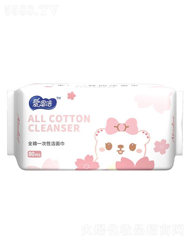 �躣��չ������Ƽ����޹�˾���躣��չ������   �۶���ȫ��һ����ϴĘ��  80��   �Ӻ�