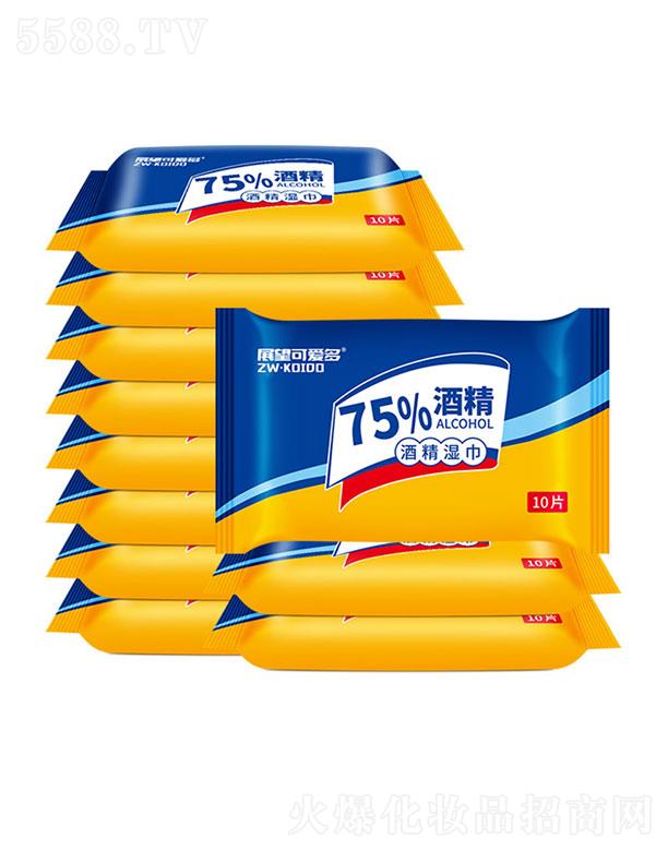 �躣��չ������Ƽ����޹�˾���躣��չ������   չ���ɐ�(��i)��75%�ƾ����   ����坍