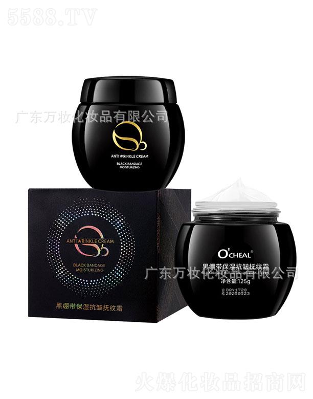 �V�|�f�y���yƷ���޹�˾���V�|�f�y  �Wٻ�źڿ������񿹰���y˪    ���o(h��)�i�y