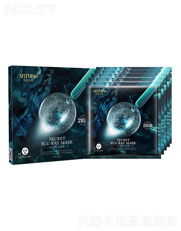 �V���������yƷ���޹�˾��Artmiss������Ĥ�aˮ�̝��{����Ĥ