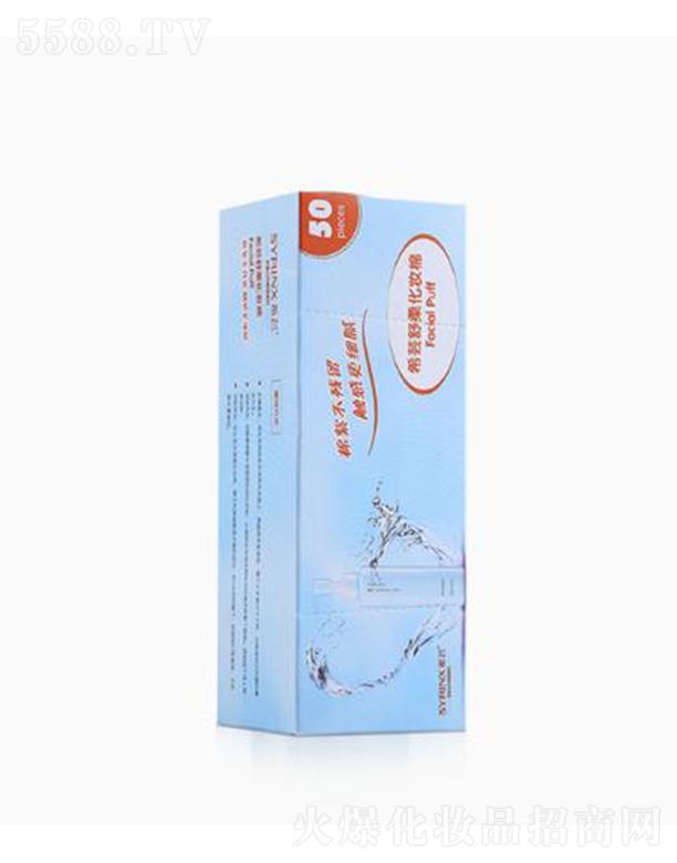 ���ݐ����û��yƷ���޹�˾��ϣ�|���ữ�y�� 50Ƭ �g�ԼѲ�׃�β�������