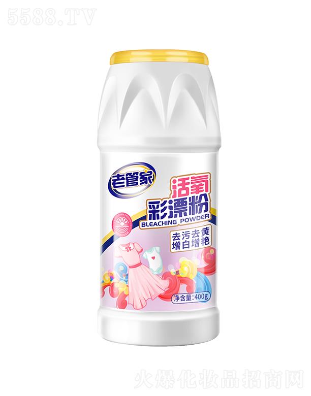 �Ϻ��ܳ�����Ʒ���޹�˾���Ϻ��ܳ� �Ϲܼһ�����Ư�w�� ȥ���۝n����