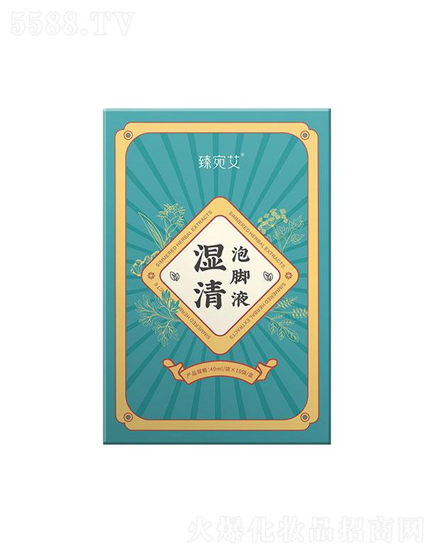 �����������Ʒ���޹�˾�����������   ���𰬝������_Һ   �غ����B(y��ng)