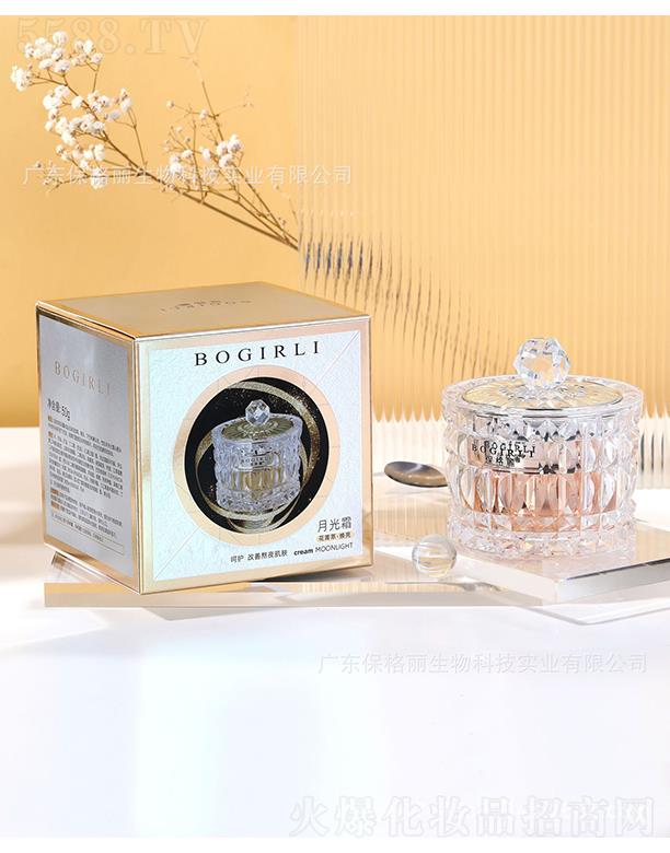 �V�|����������Ƽ����I(y��)���޹�˾���V�|����������   ��������ݼ�͟����¹�˪    �������B(y��ng)