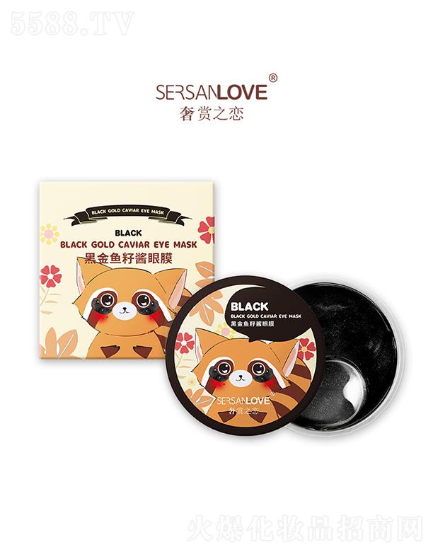 �V�ݹ�㑻��yƷ���޹�˾�����p֮�ٺڽ��~���u��Ĥ �������yȥ�ۼy