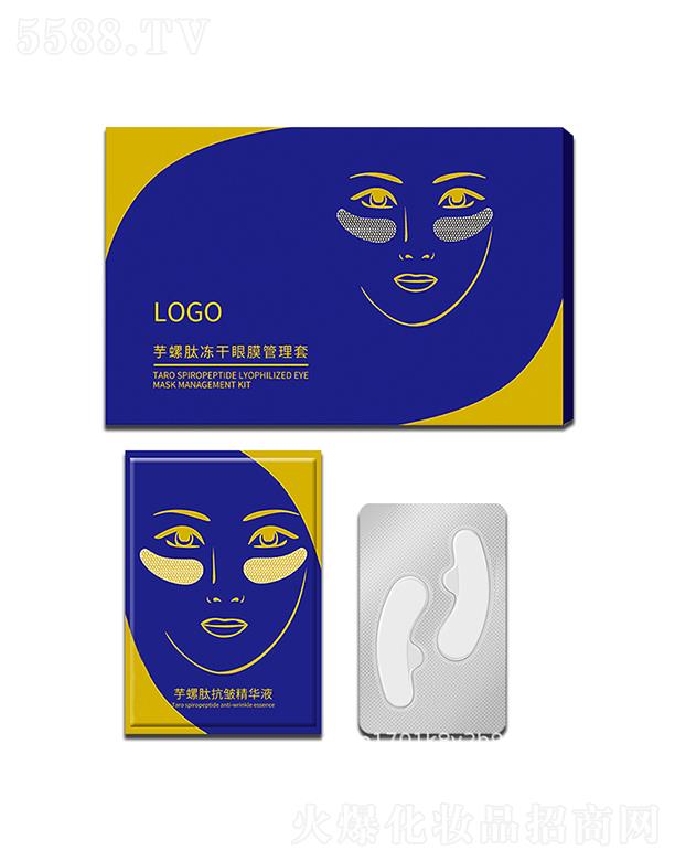 �V�|ͮ������Ƽ����޹�˾���V�|ͮ������   ͮ�������ă�����Ĥ������   ���y�o��