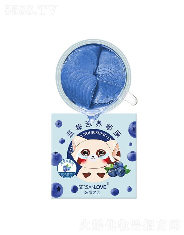 �V�ݹ�㑻��yƷ���޹�˾�����p֮���{ݮ���B(y��ng)��Ĥ