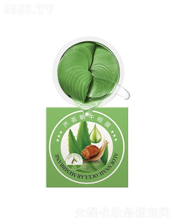 �V�ݹ�㑻��yƷ���޹�˾�����p֮���J�C΁ţ��Ĥ ƽ�����y�aˮ����