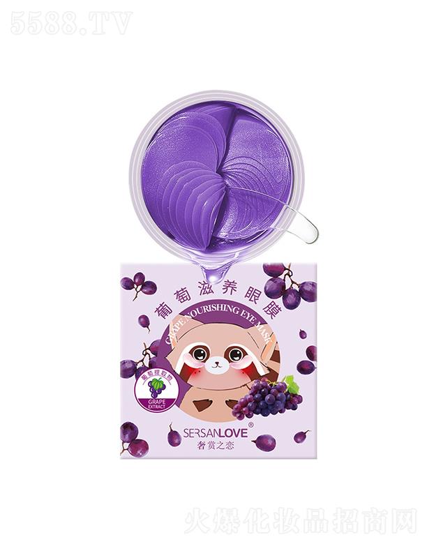 �V�ݹ�㑻��yƷ���޹�˾�����p֮���������B(y��ng)��Ĥ