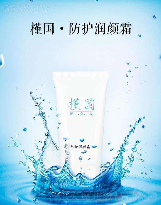 �����Ⱥ����H���Q(m��o)���޹�˾���ȇ����o(h��)���˪ ���o(h��)���w �坙���