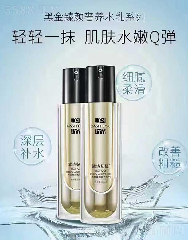 �V��ǧ�t���yƷ���޹�˾����Ԋ���I�ڽ�������B(y��ng)ˮ��ϵ��