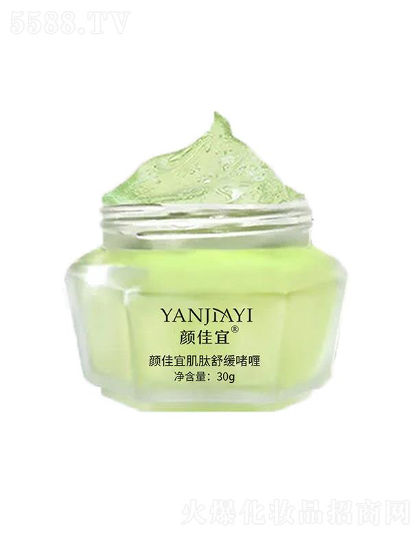 �V���И��S����Ƽ����޹�˾����˼����澏��� 30g