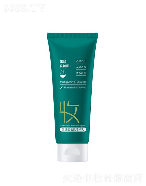 �V���nˮ�ɻ��yƷ���޹�˾�����r��������ë�ם����� ��Ӝغ��坍ˮ��(r��n)