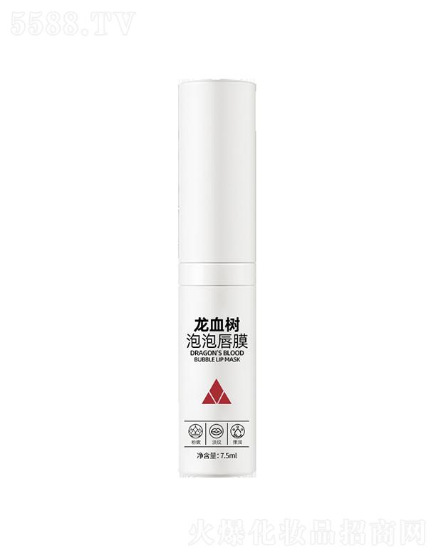 �V���nˮ�ɻ��yƷ���޹�˾���nˮ����Ѫ��(sh��)���ݴ�Ĥ �������y��(r��n)��ȥ��Ƥ