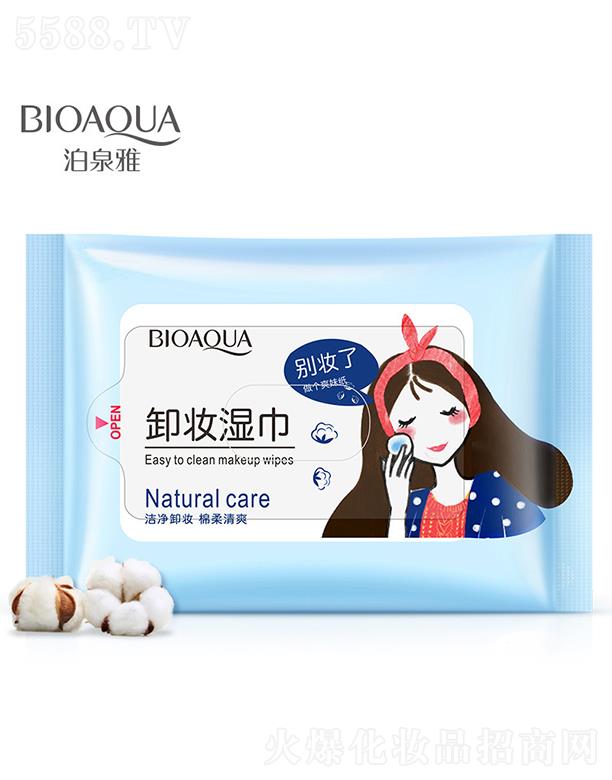 �V���А�ɏ���yƷ���޹�˾���V���А�ɏ  ��Ȫ��ж�y���  ��ӝ���   �aˮ����