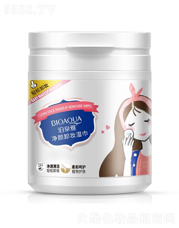 �V���А�ɏ���yƷ���޹�˾���V���А�ɏ  ��Ȫ�Ń��ж�y���  100Ƭ  �aˮ����