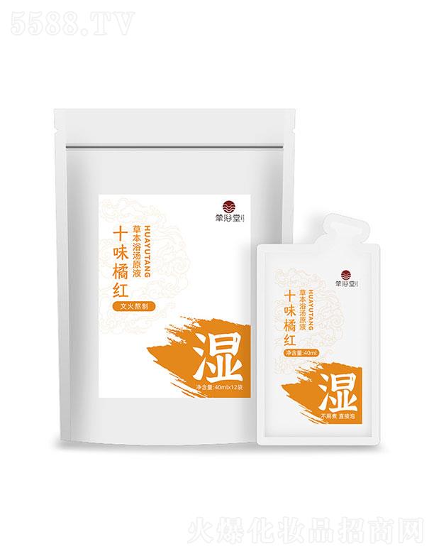 �������ɽ�������Ƽ����޹�˾���������ɽ�������   �Aԡ��ʮζ�ټt�㜫ԭҺ   �I�B(y��ng)�̝�