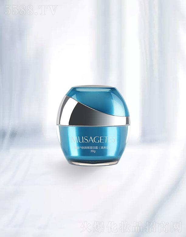 ɽ�|��Ȼ�{�׌��I(y��)�l(f��)չ���޹�˾��ɽ�|��Ȼ�{�׌��I(y��)  Ľɪ����������˪�����B(y��ng)�ͣ�  30g    �a��֬�|