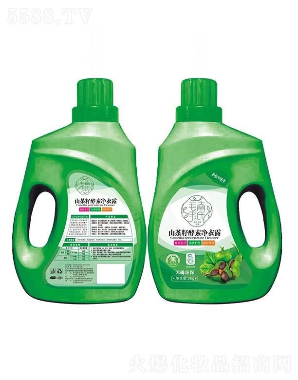 ���Kʢ(li��n)ϴ��Ƽ����޹�˾��ë���f��ɽ���ѽ��؃���¶ 2kg���o�p��ȥ�n�oɫ