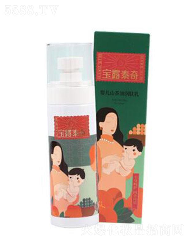 ������̩���û������޹�˾����¶̩��냺ɽ���͝�(r��n)�w�� 120g/ƿ ���컬혲��ā�a(b��)ˮ����