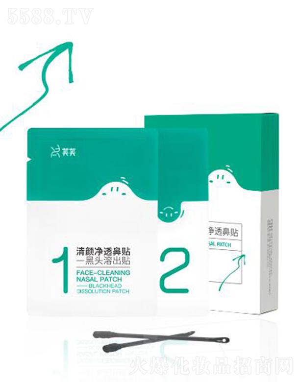 ������̩������������Ƽ����޹�˾��ܽܽ���͸���N �ܳ��N*5 �Ք��N*5 �տsë���坍ȥ���^