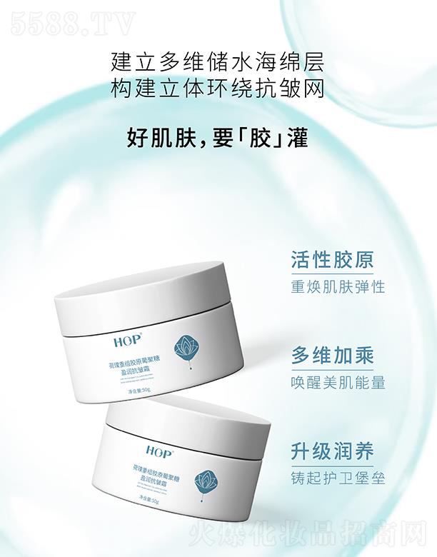 ���K��Դ������ؽM�zԭ�Ͼ���ӯ������˪ 50g