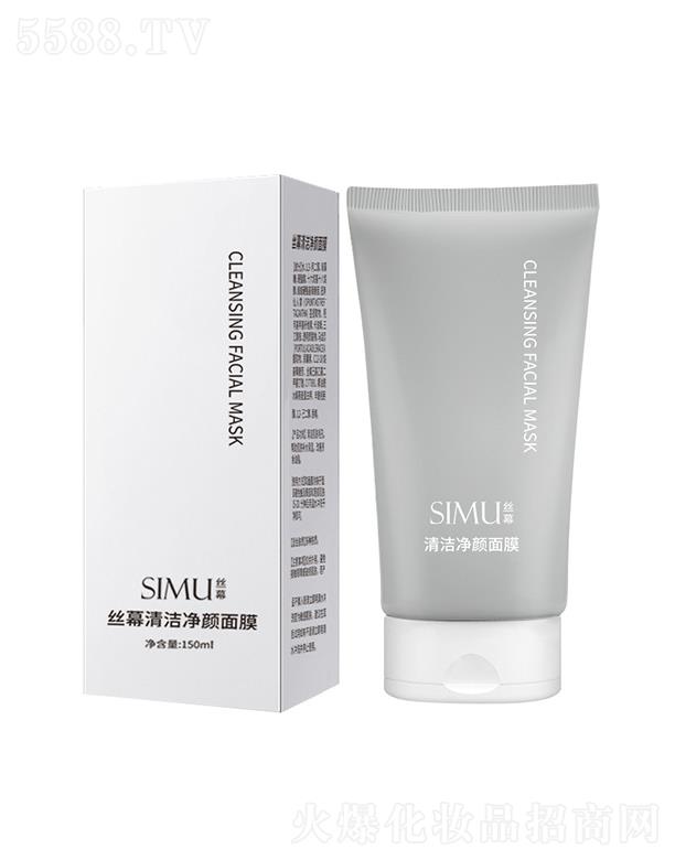 �V�|�W�ʻ��yƷ���޹�˾���zĻ�坍�����Ĥ 150ml����aˮ��Ĥ