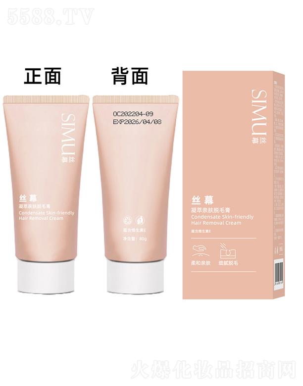 �V�|�W�ʻ��yƷ���޹�˾���zĻ�����H�wÓë�� �oʹ�p��Óë��ë