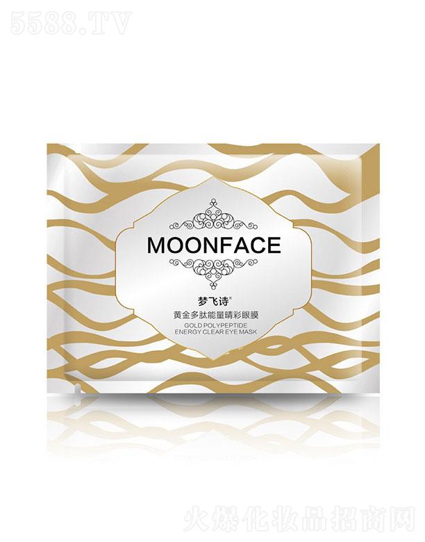 �V�݉��wԊ�t(y��)ˎ�Ƽ����޹�˾���V�݉��wԊ  ���wԊ�S��������������Ĥ�N  �������y   �aˮ