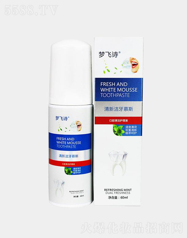 �V�݉�(m��ng)�wԊ(sh��)�t(y��)ˎ�Ƽ����޹�˾���V�݉�(m��ng)�wԊ(sh��)  ��(m��ng)�wԊ(sh��)���¿ښ�Ľ˹   ���¿ښ�