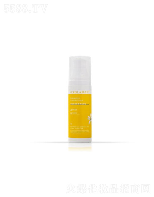 �V��(li��n)�f���yƷ���޹�˾���V��(li��n)�f  �W����ѩ�q����͸�����   100g�a(b��)ˮ����