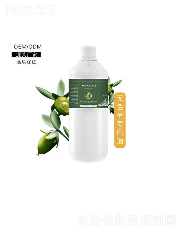 �V�ݰ������yƷ���޹�˾���V�ݰ���  �����o(w��)ɫ�ɺɰ���   ���w��Ħ