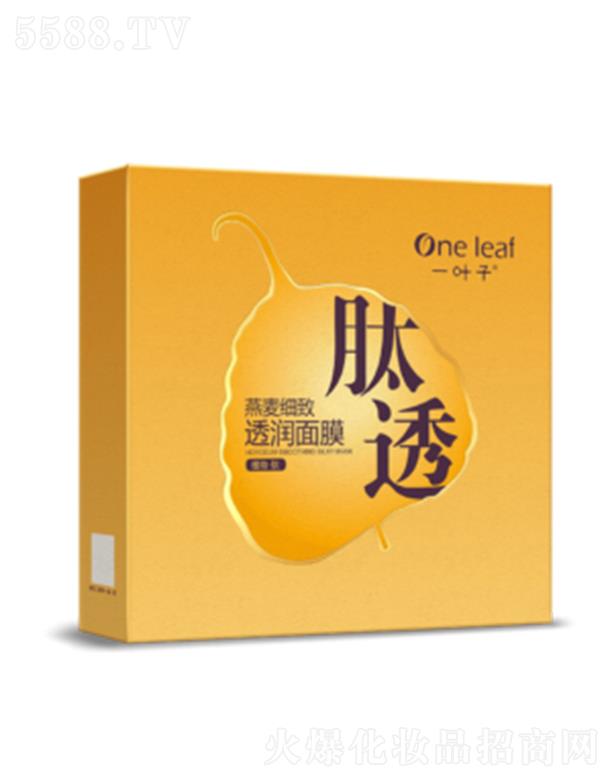 �Ϻ��������yƷ�ɷ����޹�˾��һ�~����������͸����Ĥ