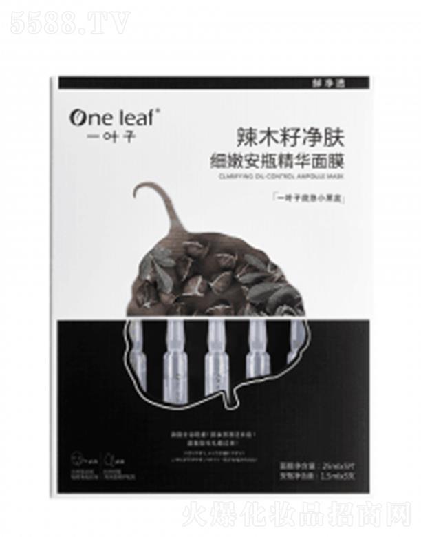 �Ϻ��������yƷ�ɷ����޹�˾��һ�~����ľ�у��w���۰�ƿ���A��Ĥ