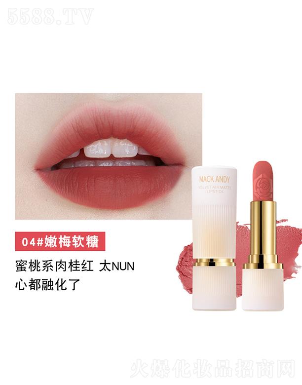 �V���Ь��ɰ��ϻ��yƷ���޹�˾�����ɰ��Ͻz�q��մ������ڼt04#��÷ܛ��