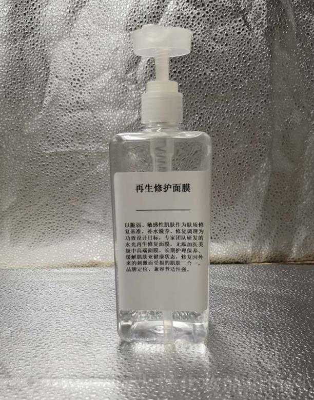 �V���КW���o(h��)�wƷ���޹�˾���W��.ˮ���������o(h��)��Ĥ