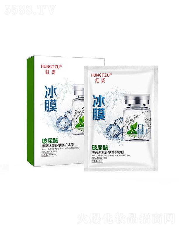 �V���Ϲ��ϻ��yƷ���޹�˾���t�� �����ᱡ�ɱ�ˬ�a(b��)ˮ���o(h��)��Ĥ