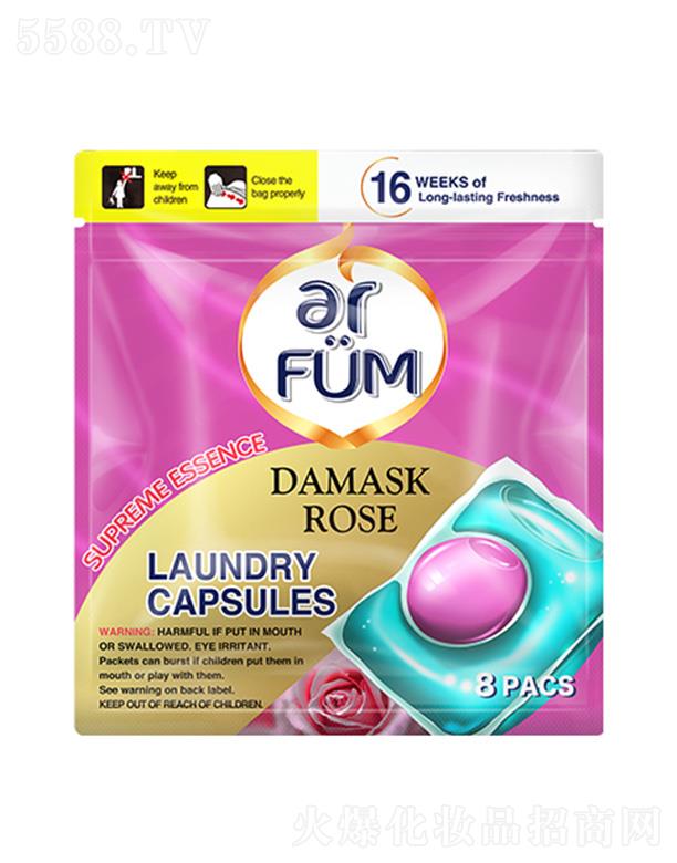 ���R���V�ݣ�����Ʒ���޹�˾������(y��u)��ϴ�����飨���Rʿ��õ�壩8��