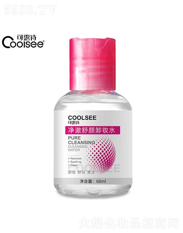 �V���Z����Ԋ���yƷ���޹�˾���V���Z����Ԋ  ��¶Ԋ�������ж�yˮ  �o�̼�����坍