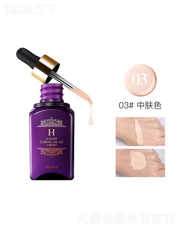 �V�ݺ��򻯊yƷ���޹�˾�������� ���B(y��ng)���o(h��)����CC˪ 03#���wɫ �L(zh��ng)�r(sh��)�g�a(b��)ˮ�yЧ�L(zh��ng)��