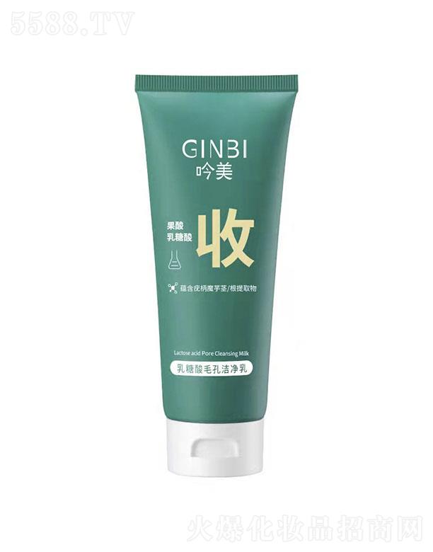 �V����ܽɯ���yƷ���޹�˾������������ë�ם����� ȥ���^�տsë������坍