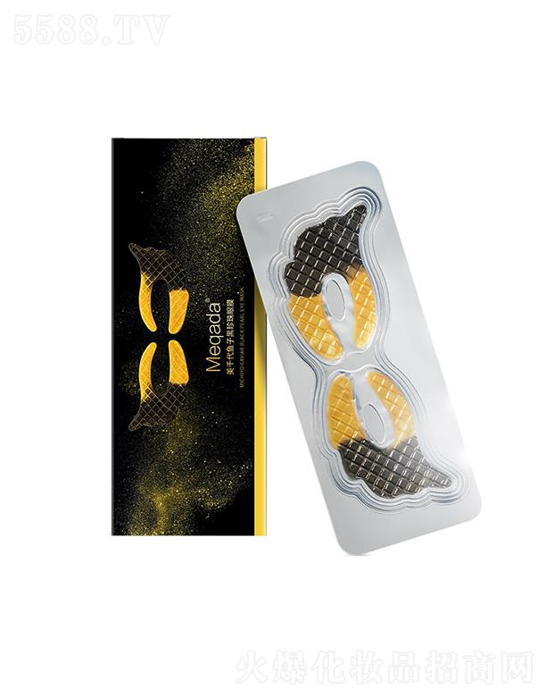 ��������Ƽ����V�|�����޹�˾����������Ƽ�   ��ǧ���~�Ӻ��������NĤ   �������y    �����o��