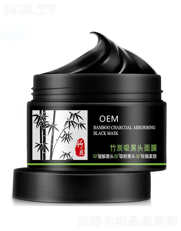 �V���{������ˎ�I(y��)���޹�˾���V���{��������̿�����^��Ĥ ȥ���^�۴̱��N˺��ʽ��Ĥ