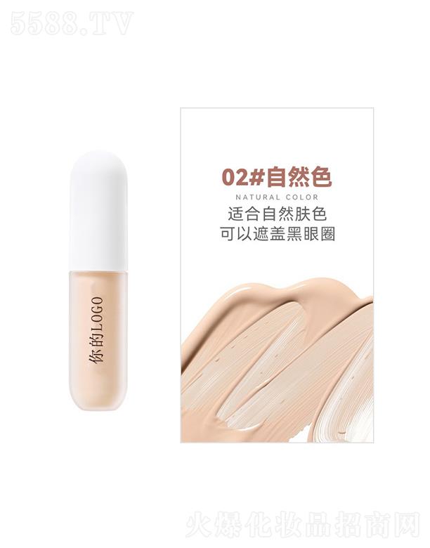 �V���{(l��n)������ˎ�I(y��)���޹�˾���V���{(l��n)��������zС�̰����Һ02# ��Ȼɫ ��Ę����ӡ�۵�Һ