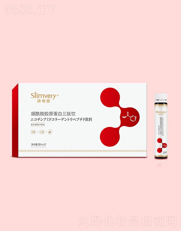 �ƿ��󽡿��a(ch��n)�I(y��)(�V��)���޹�˾��Ԋ(sh��)Ψ���������zԭ��������� 30mlx7