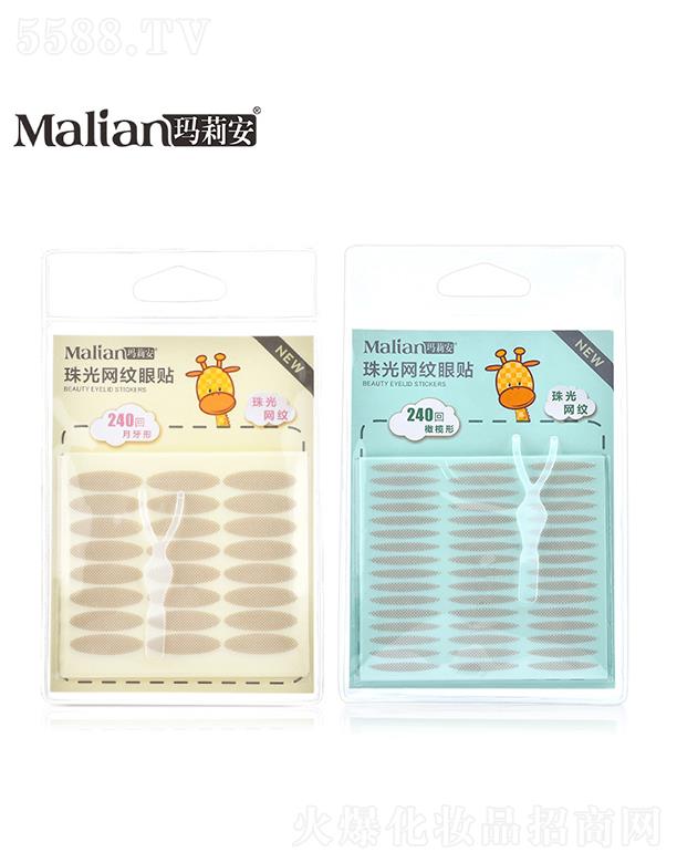 �V���Ь��򰲻��y��Ʒ���޹�˾���������W(w��ng)�y���N