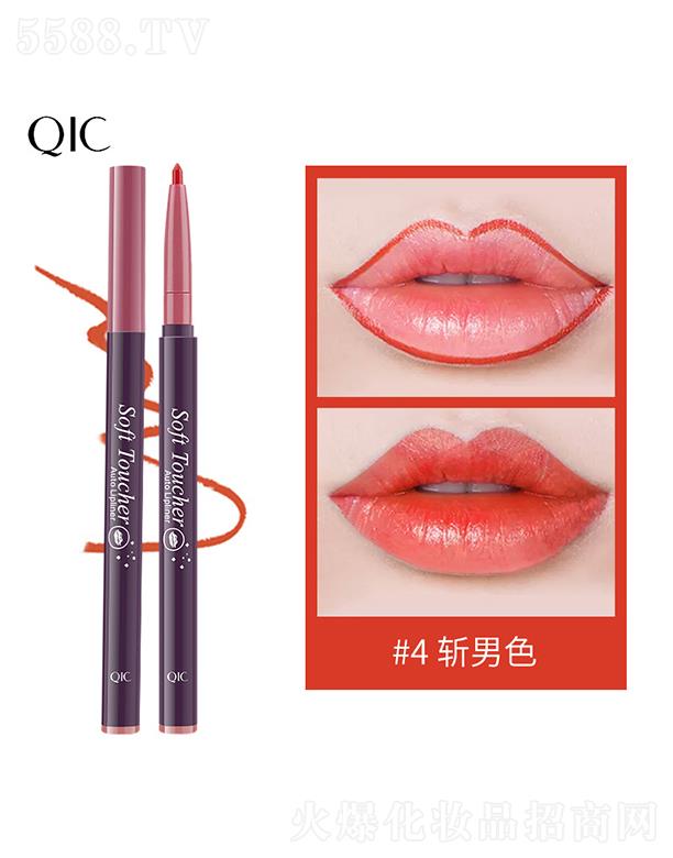 ���^�������Ȼ��yƷ���޹�˾��QIC���ݲ��F�憡���Ԅ�(d��ng)�����P4#����ɫ