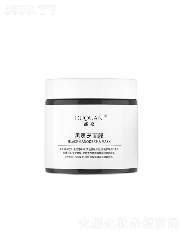 �V�ݐ��΃�����Ƽ����޹�˾����Ȫ���`֥��Ĥ